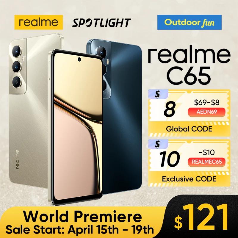 Realme C65 Ʈ, 50MP AI ī޶, 6.67 ġ  ÷, 45W SUPERVOOC , 5000mAh ͸, Helio G85 NFC,  ̾